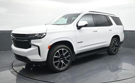 2022 Chevrolet Tahoe RST
