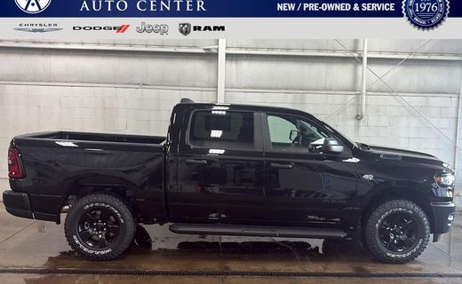 2026 Ram 1500 Tradesman