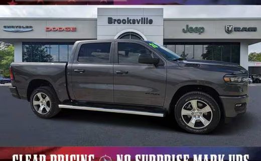 2026 Ram 1500 Tradesman