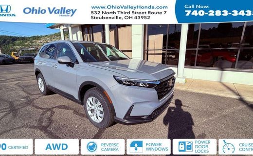 2023 Honda CR-V LX