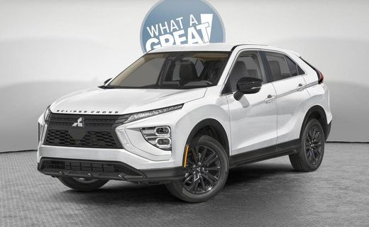 2026 Mitsubishi Eclipse Cross