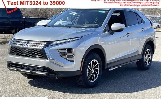2024 Mitsubishi Eclipse Cross ES