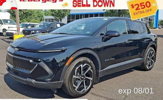 2026 Chevrolet Equinox LT 1 PCY