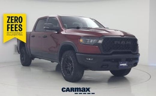 2026 Ram 1500 Tradesman