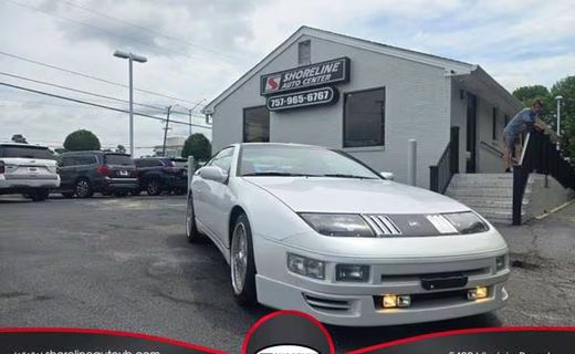 1996 Nissan 300ZX