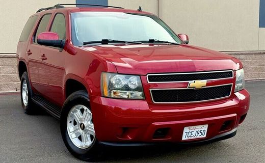 2013 Chevrolet Tahoe LS