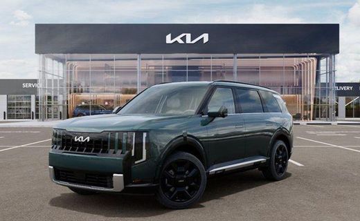 2027 Kia Telluride