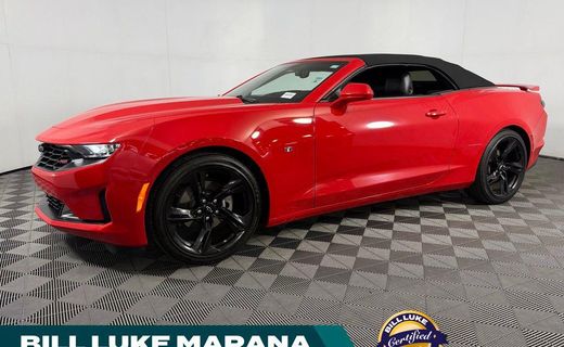 2024 Chevrolet Camaro
