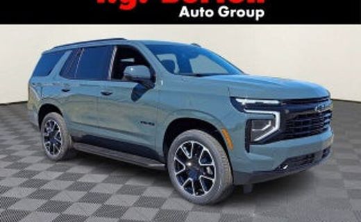 2026 Chevrolet Tahoe LS