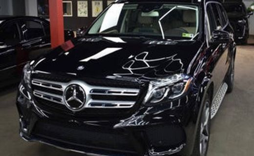 2017 Mercedes-Benz GLS-Class