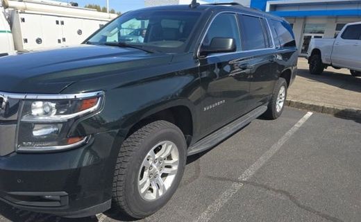 2016 Chevrolet Suburban LT