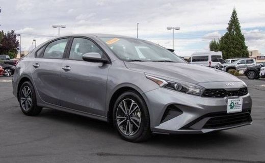 2023 Kia Forte