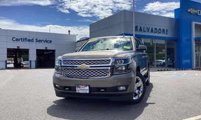 2017 Chevrolet Suburban LT