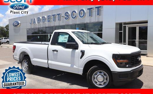 2026 Ford F-150 XL