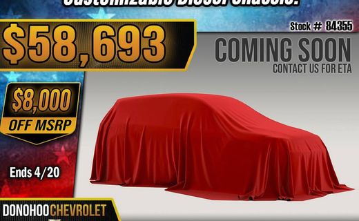 2026 Chevrolet Silverado HD Work Truck