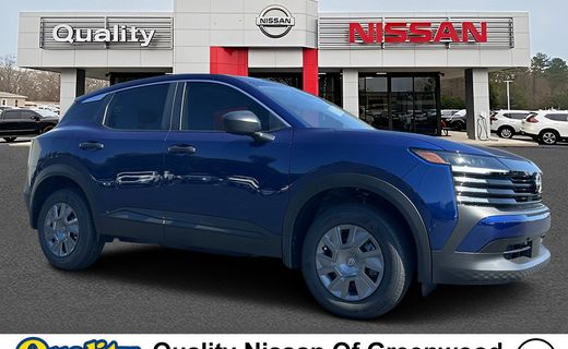 2026 Nissan Kicks MPV S