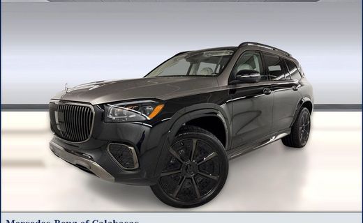 2026 Mercedes-Benz GLS-Class GLS600 4MATIC