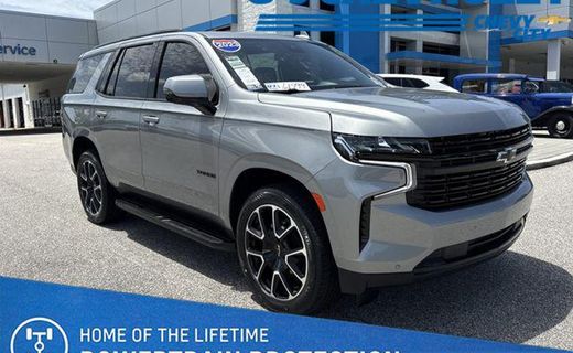 2023 Chevrolet Tahoe RST