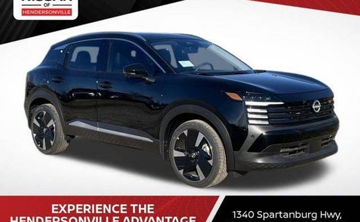 2026 Nissan Kicks MPV SR