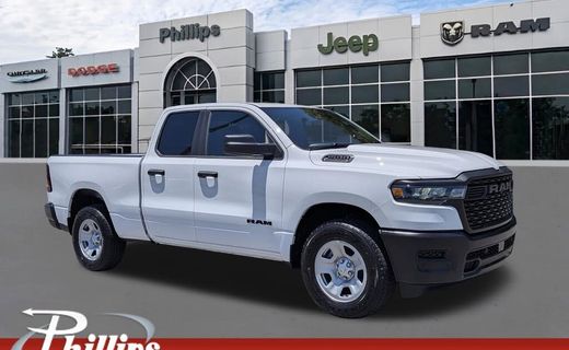 2026 Ram 1500 Tradesman