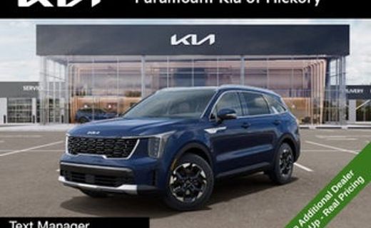 2026 Kia Sorento S