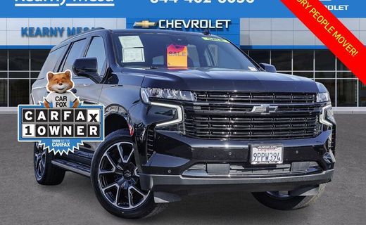 2024 Chevrolet Tahoe RST