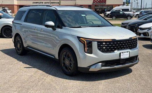 2026 Kia Carnival