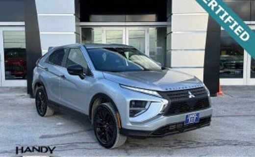 2023 Mitsubishi Eclipse Cross