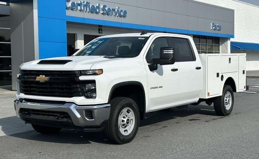 2026 Chevrolet Silverado HD Work Truck