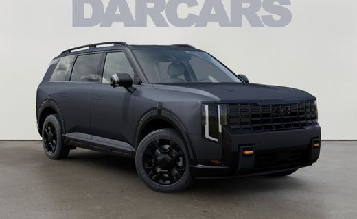2027 Kia Telluride
