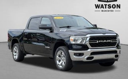 2023 Ram 1500 Tradesman