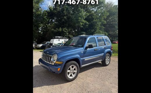 2005 Jeep Liberty Limited