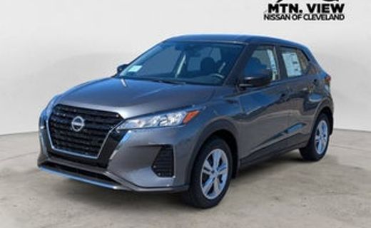 2026 Nissan Kicks MPV S
