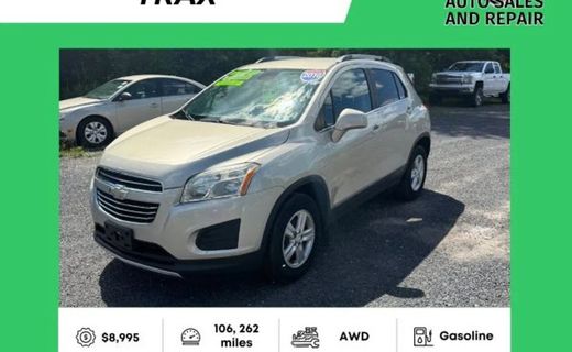 2016 Chevrolet Trax 1LT