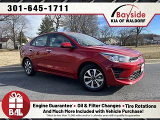 2023 Kia RIO
