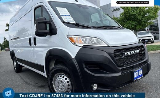 2025 Ram Promaster 2500