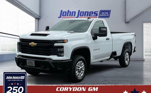 2026 Chevrolet Silverado HD Work Truck