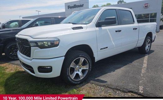 2026 Ram 1500 Tradesman