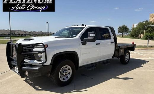 2024 Chevrolet Silverado HD Work Truck