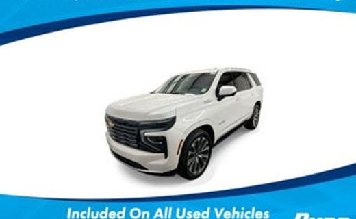 2025 Chevrolet Tahoe High Country