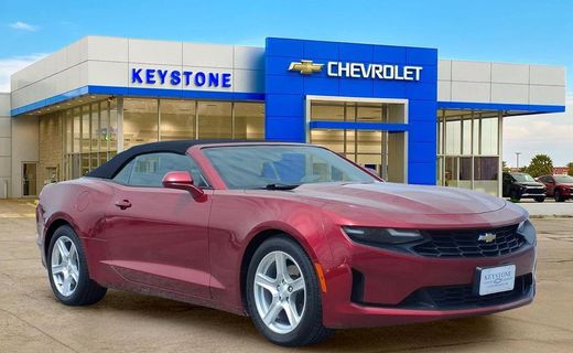 2023 Chevrolet Camaro
