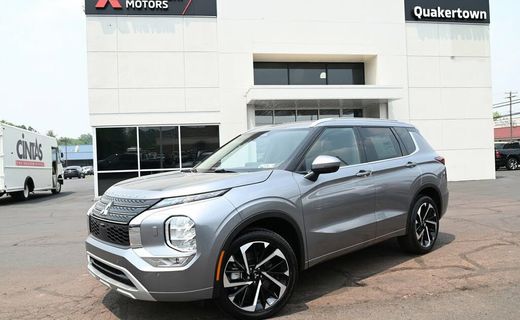 2023 Mitsubishi Outlander