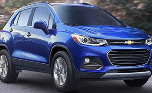 2018 Chevrolet Trax 1LT