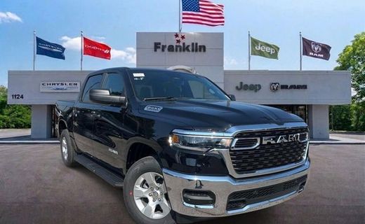 2026 Ram 1500 Tradesman