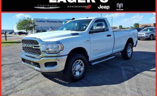 2020 Ram 2500 Tradesman