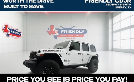 2026 Jeep Wrangler Rubicon