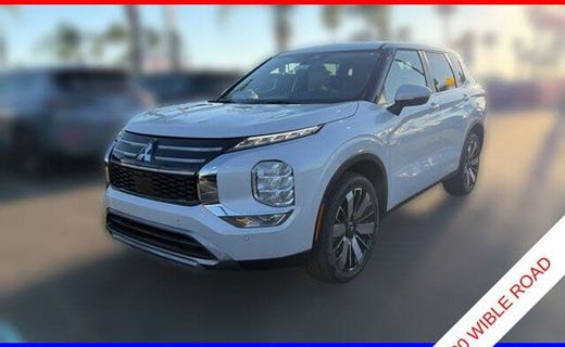 2026 Mitsubishi Outlander