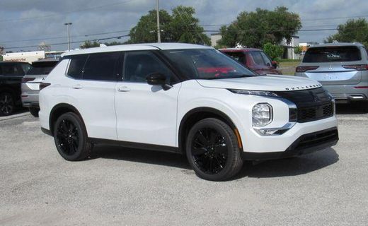 2026 Mitsubishi Outlander