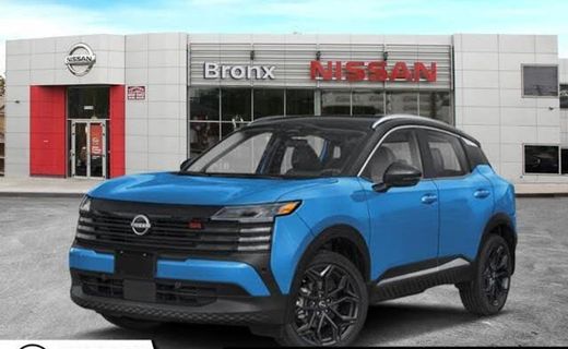 2026 Nissan Kicks MPV SR