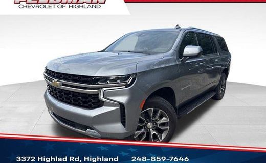 2023 Chevrolet Suburban LS